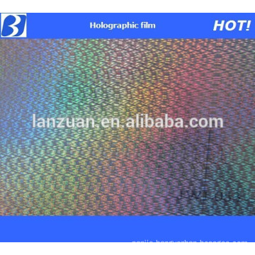 Holographic transfer film for tobacco wrapping